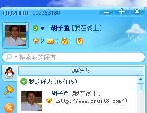 QQͼδ.bmp