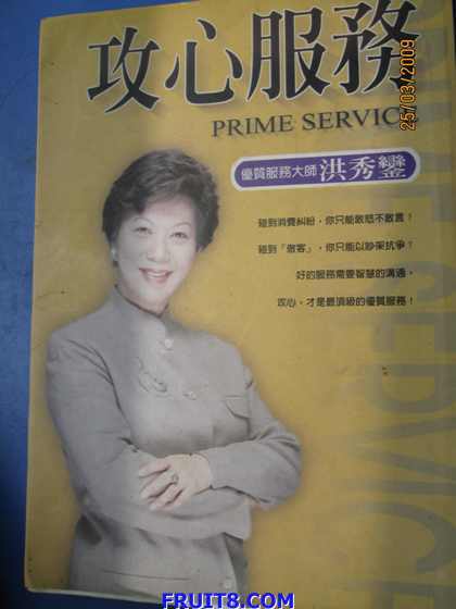 ��Ƭ 087.jpg