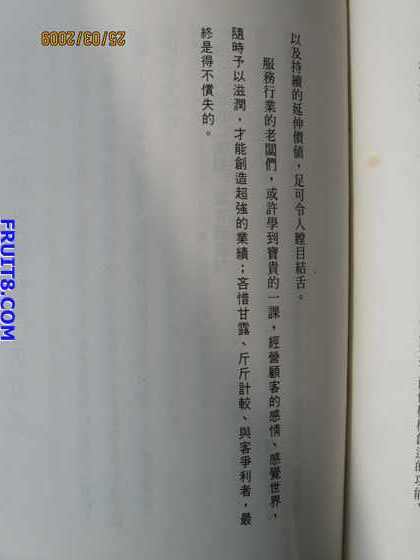 ��Ƭ 093.jpg