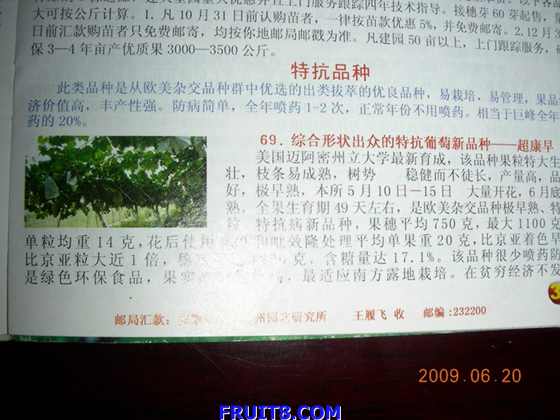 DSCN7170.JPG