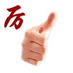 δ43.gif