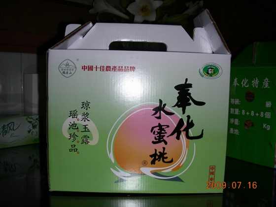 DSCN8016.JPG