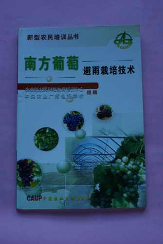 DSC00108.jpg