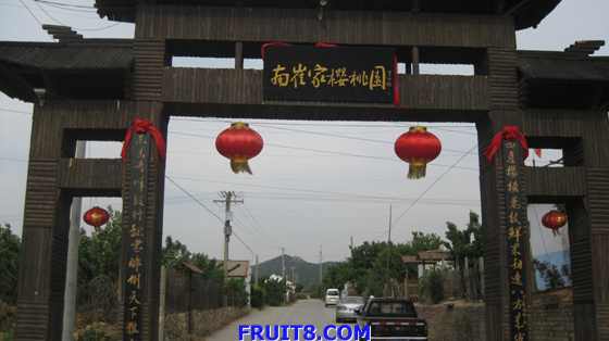 tangshan&shandong 317.jpg