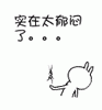 .gif