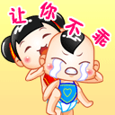 Ծʹ.gif
