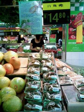 IMG1094A (С).jpg