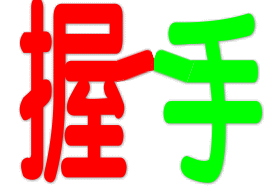 15.gif