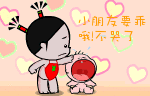 ..gif