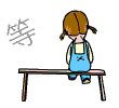 45.gif