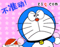 101.gif