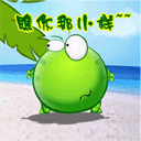 7.gif
