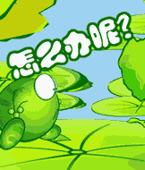 0020.gif