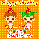 10470929.gif
