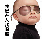 ˭.gif