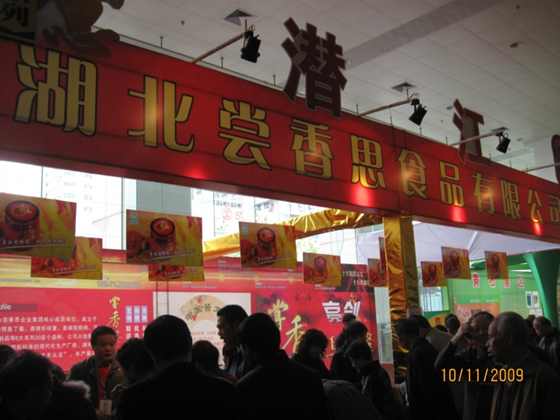 Ƭ 097.jpg