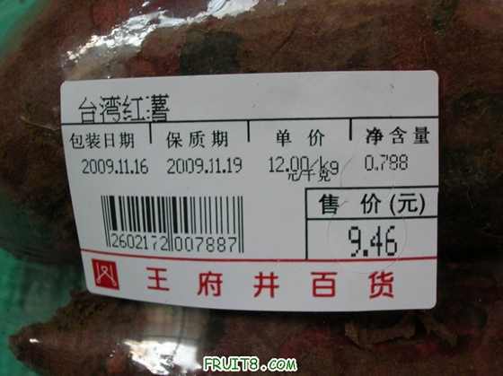 DSCN3751_������С.JPG