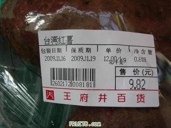 DSCN3752_������С.JPG