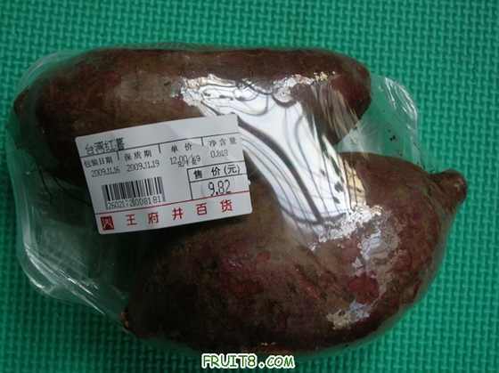 DSCN3747_������С.JPG