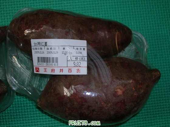 DSCN3749_������С.JPG