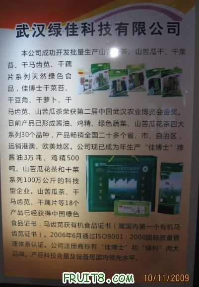 Ƭ 093.jpg