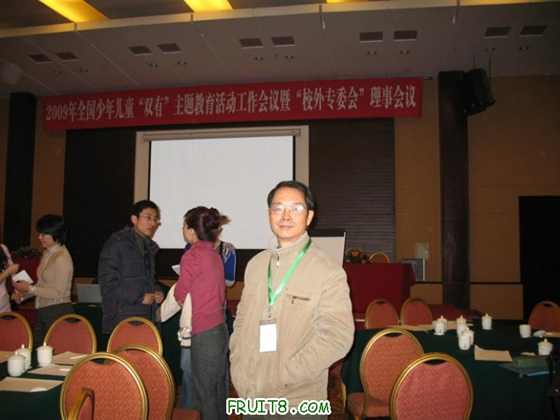 IMG_7256.JPG