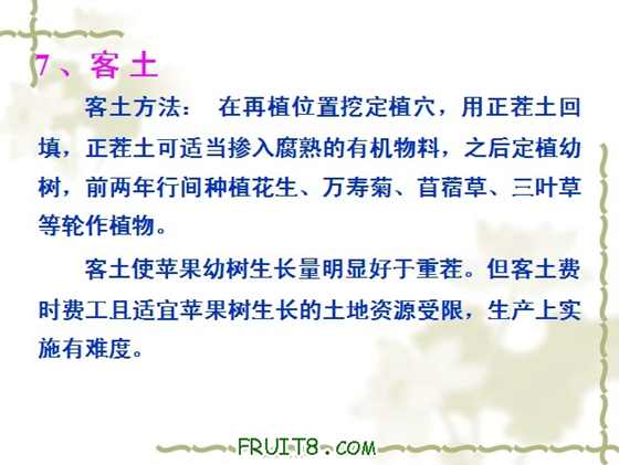 200912295346795.jpg