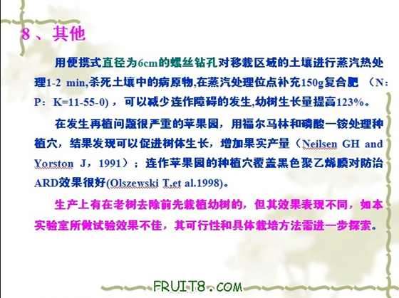 200912295422619.jpg