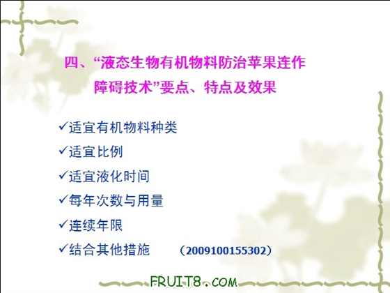 20091229550902.jpg