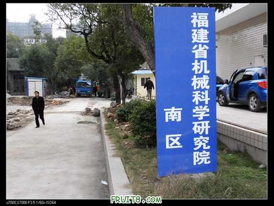 nEO_IMG_PC300013.jpg