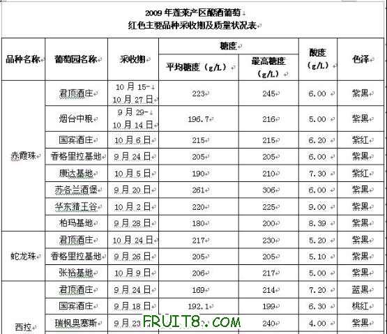 20101410546730.jpg
