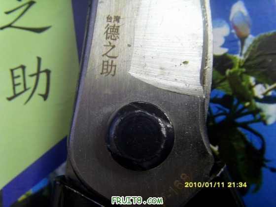 ������С SI853869.JPG