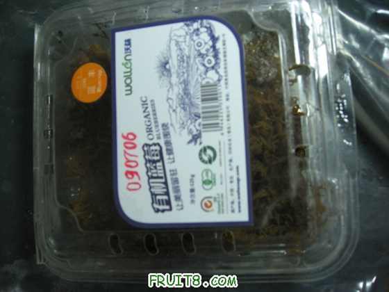 �ϴΰ������º������͵ĸ�ˮ���ٴγ���������û��ˮ���ˣ�