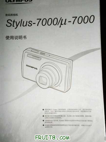 P1290001.JPG