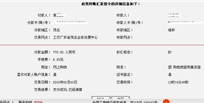 .jpg