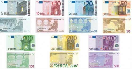 Euro.jpg
