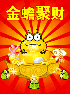2009042414254663.gif