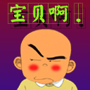 .gif.gif