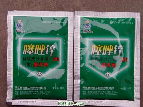 IMAG0226 (����).JPG