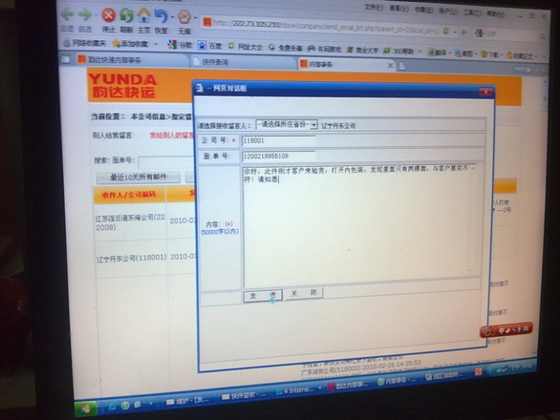 20100306188_С.jpg