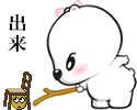 e4692821dc84ce0a4152d1fb4e88b9bf.gif