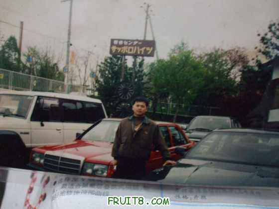Ƭ 083.jpg