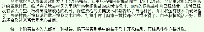 ��ͼ1271380592.png