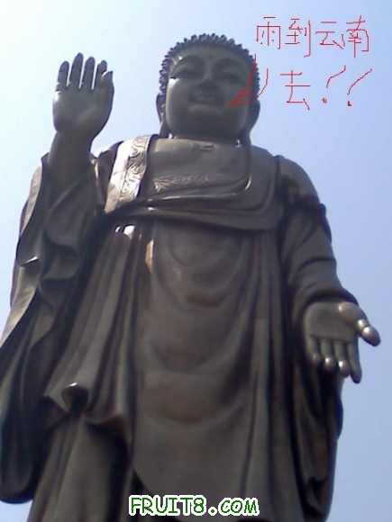 16-05-08_1345.jpg