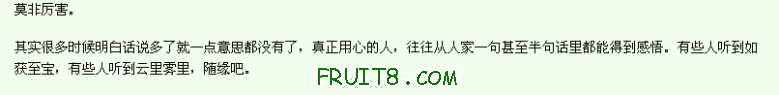 ͼ1273704753.png