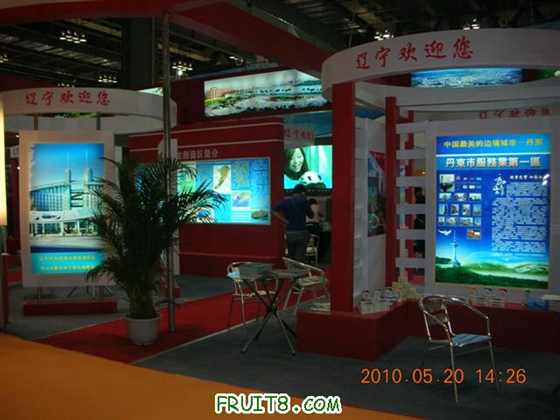 DSCN3472 (С).JPG