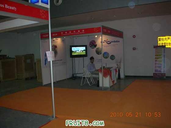 DSCN3540 (С).JPG