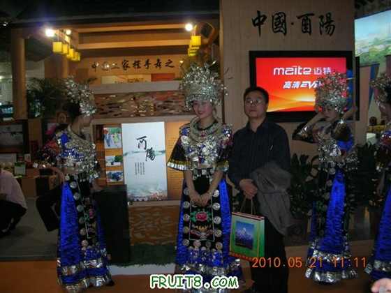 DSCN3549 (С).JPG