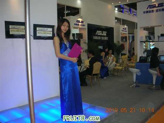 DSCN3526 (С).JPG