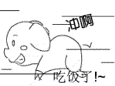 0063.gif